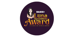 Luna Shamsuddoha Award
