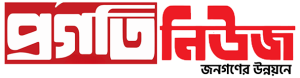 progatinews.com